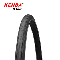 KENDA KENDA tire K152 700*25C Bicycle tire Road bike dead fly wear-resistant outer tire