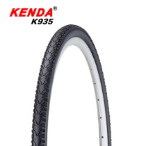 KENDA KENDA Tire 29 inch * 1 75 1 90 wagon casing 700*38 42 45C head K935