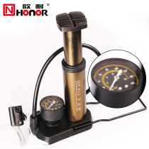 Ouanai pump bicycle mountain bike electric car Motorcycle portable foot pump