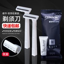 Hotel supplies disposable razor mens shaving knife Household manual vintage razor wholesale