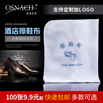 Hotel and guesthouse special disposable shoe polish cloth paper plush shoe bag room supplies customized wholesale