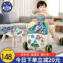 Baby walker trolley Multi-function anti-rollover toy Anti-o-leg baby walking walker artifact 1