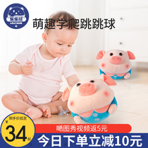 Baby doll can learn to talk and dance Pig toy Plush doll Pig soothing doll Bed baby net celebrity