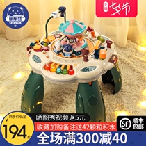 Baby toys 1 one 2 to two and a half years old Two baby gifts multifunctional enlightenment puzzle early education children boys and girls