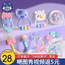 Baby toys 0 a 1 year old 4 to 6 two babies more than four months three grasp training freshmen can bite the rubber rattle