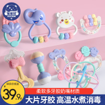 Newborn baby small sand hammer instrument can bite soft Bell hand grip training toy baby chasing audio-visual force sand Bell