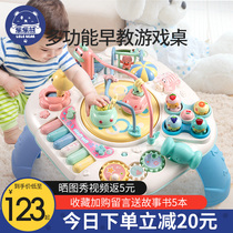 Childrens toys Enlightenment two 1 a 2 years old and a half 3 children boys baby early education puzzle multifunctional girl gift