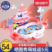 Fishing toys children magnetic kitten fish puzzle baby boys and girls 1 or two 2-year-old 3-gift 4 Enlightenment