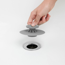 umbra Floor drain cover Deodorant plug Sewer cover Bathroom silicone cover Pool plug Toilet plug cover