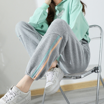 Feet sports pants womens spring and autumn loose slim stitching personality color stripe design sense Korean gray casual pants