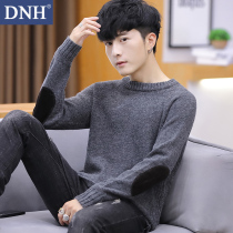 Autumn and winter sweater men Korean round neck trend personality plus velvet thick thread clothing men handsome knitted base shirt