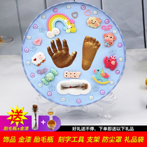 Baby hand and foot ink hand foot child baby newborn 100 days gift collection souvenir