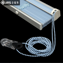 Vine curtain roller blind thick aluminum alloy toilet blackout bedroom living room office kitchen waterproof and non-perforated