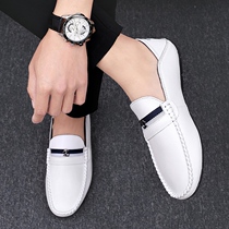 Summer breathable mens white bean-bean shoes mens genuine leather 100 hitch soft bottom summer lazy man One foot pedal casual leather boom