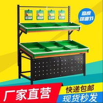 Supermarket vegetable and fruit shelves thickened vegetable and fruit store shelves fruit and vegetable racks high-end vegetable and fruit display shelves