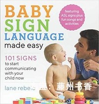Baby Sign Language Made Easy ebook lamp