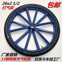 Bucket wheel Sanitation garbage truck inflatable wheel pump tipping bucket steel ring bucket tire construction trolley tire