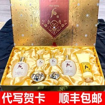 Birthday present for girlfriends wife Birthday Girl Girlfriends Senior Feel Moms Practical Walking Gifts Surprise Romance