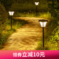 Solar Lamp Outdoor Courtyard Lamp Super Bright Garden Villa Grass Terrace Lamp Outdoor Terrace Waterproof Street Lamp View Lamp