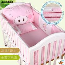 Crib bedside cotton breathable baby bedding removable and washable anti-collision bed quilt pillow bedding set