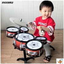 Large drum set childrens toys 1-4-8-year-old beginner jazz drum practice drum simulation drum beating instrument chair