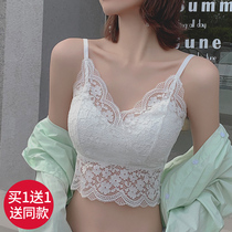 Lace beauty back small camisole Vest Womens inner Net red type with chest pad bottom bra underwear anti-light wrap chest