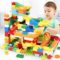 Childrens wall assembly toy educational building block table big grain ball track 2356 year old girl boy