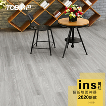 Thickened wear-resistant waterproof self-adhesive pvc wood grain plastic floor stickers home ins Net red rental room renovation living room