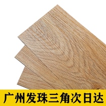 Apartment net celebrity rental house transformation thickened wear-resistant self-adhesive floor stickers Household bedroom PVC plastic floor leather