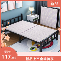 Folding bed single home lunch break office nap simple bed double rental room portable hard board bed escort bed