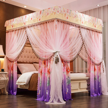 Mosquito net household floor double Court wind belt shade encryption bracket three door integrated mantle 1 8 m bed