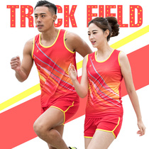 Track and field suit Womens suit Mens physical examination sportswear Training competition uniform Marathon vest shorts Long-distance running track and field suit