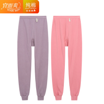 Yishuang cool autumn pants Womens cotton warm pants Middle and old loose thin section cotton pants leggings single-piece panties