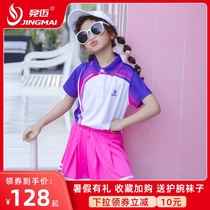 Jingmai Girls Tennis Skirt suit Childrens tennis suit Badminton suit Training suit Table tennis suit Quick-drying shorts summer