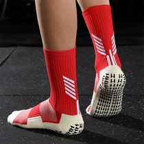 Football socks mens middle tube training non-slip football professional thick towel bottom socks stockings stockings short socks