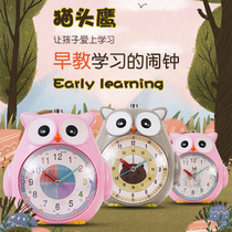 Children's Students Learn to Recognize Alarm Clock Home Bedside Luminous Super Sound Boys and Girls Cute Bedroom Nordic Clock