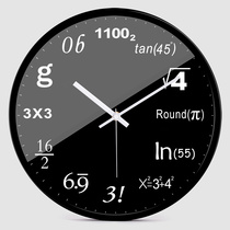 HICAT math function wall clock Personality classroom student clock Large living room modern simple hanging watch creative