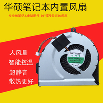 ASUS A40J A42J K42J X42 J D K42D A42D A40d A43s K53S K43 X43 S