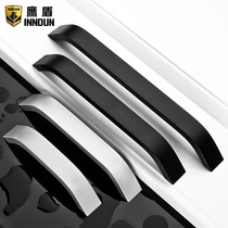 Eagle Shield Lengthened Thickened Oxygenated Space Aluminum Alloy Handle Modern Minima Cupboard Cabinet Drawer Wardrobe Door Handle