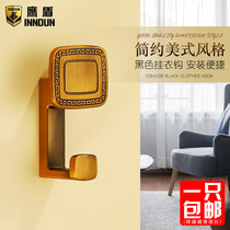 Eagle shield new Chinese clothes hook clothes rack coat hook single hook single wall hanging wall entrance porch wardrobe hook