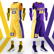 Basketball uniform mens competition team uniform College student sportswear vest group purchase custom training uniform printed basketball jersey