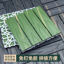 Balcony floor self-paved outdoor terrace ground paving anticorrosive wood indoor and outdoor courtyard splicing plastic wood floor