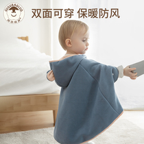 Baby cloak childrens cloak out baby sunscreen wind shawl boys and girls summer thin coat spring and autumn