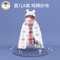 Childrens cloak spring and winter thickened warm baby cloak coat cute male baby out windproof girl shawl