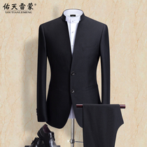 Chinese Standing Collar Chinese Groom Wedding Dress Men Zhongshan Suit Youth Slim Tang Costume Costume Suit Suit Suit