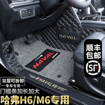  The third generation of Haver H6 mats are fully surrounded by 2021 models of the new H6 champion sports national tide version of M6Coupe Harvard
