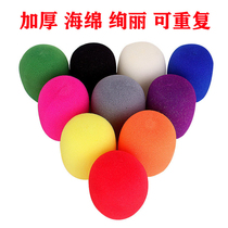 Phone sleeve sponge cover thickened non-disposable microphone cover anchor wireless microphone cover selling KTV sponge sleeve net cover night wind-proof anti-spray net wheat cover U-shaped microphone cover anti-drop accessories