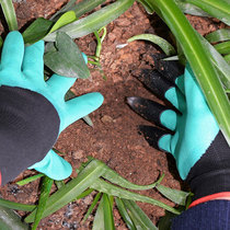 Pro-living garden digging gloves with claws waterproof wear-resistant planed soil loosening planting garden gardening anti-stab gloves
