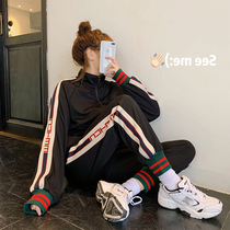 Leisure sports suit womens autumn and winter 2021 new fashion age-reducing sweater jacket fitness running suit two-piece set