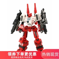 Before and After BA onslaught with a BA-02 deformation toy robot King Kong fierce coach